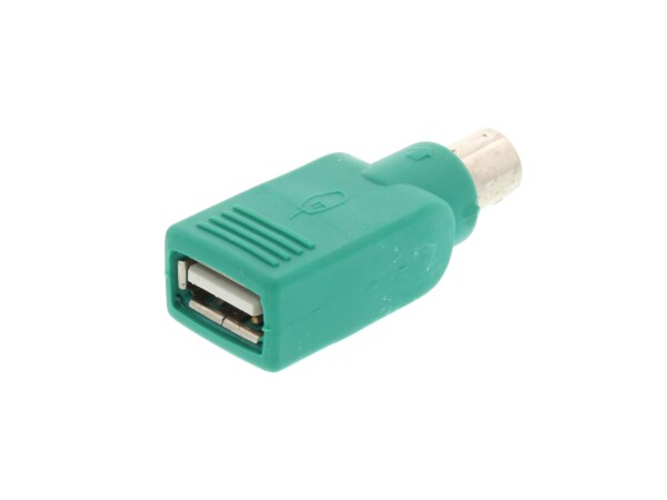 Product Update: USB-PS2 Adapter no longer included as standard